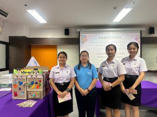 136. กิจกรรมการแข่งขันทักษะวิชาการวิชาชีพครูและส่งเสริมศิลปวัฒนธรรมท้องถิ่น กลุ่มมหาวิทยาลัยราชภัฏภาคเหนือ ครั้งที่11